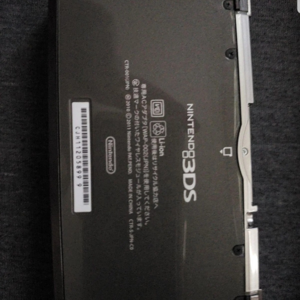Kingdom hearts 3ds